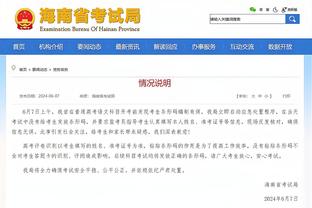 阿伦：高度是我们抢进攻板的一大优势 大家利用这获得更多的机会